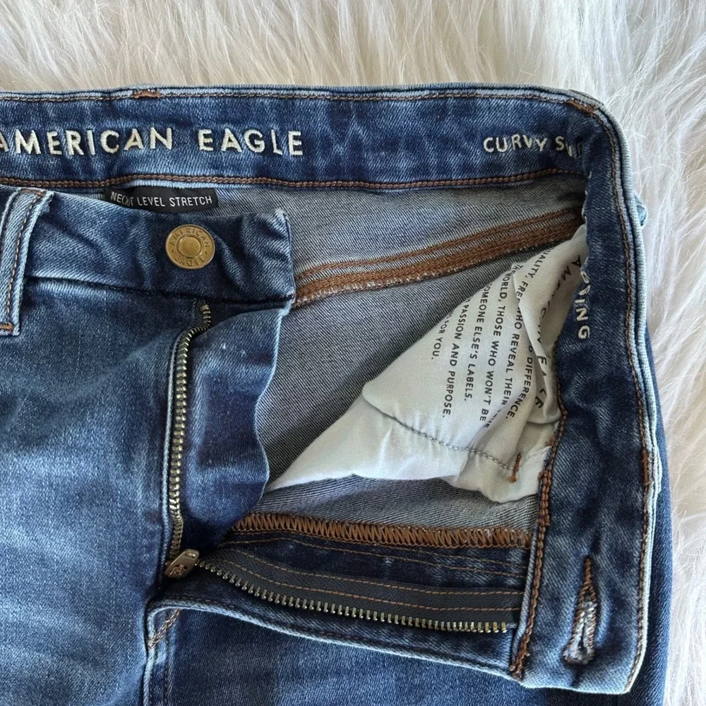 American Eagle Outfitters sculpt your